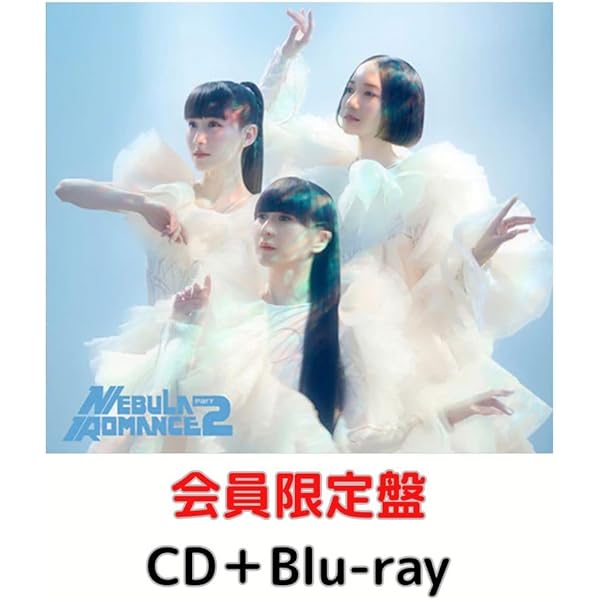 Amazon.co.jp: Perfume Countdown Live 2023→2024 